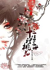 巴厘岛spa疯狂体验记